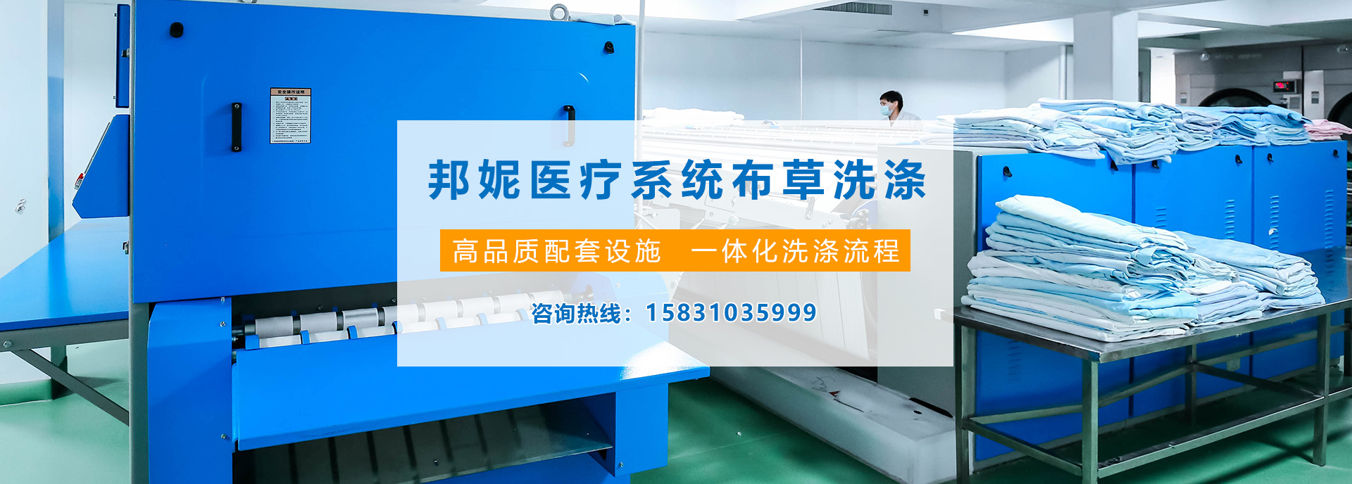 羿榮圣專業提供立式鋸床，AMADA鋸帶，圣偉鋸床批發，銑邊機坡口銑頭，龍門銑頭，臺灣清山磁性鉆孔攻牙機等產品
