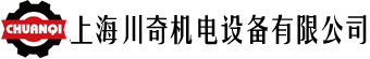 立式鋸床，小型立式鋸床,  盤鋸帶批發,  臺灣刀盤,  立式帶鋸床,  立式鋸床廠家